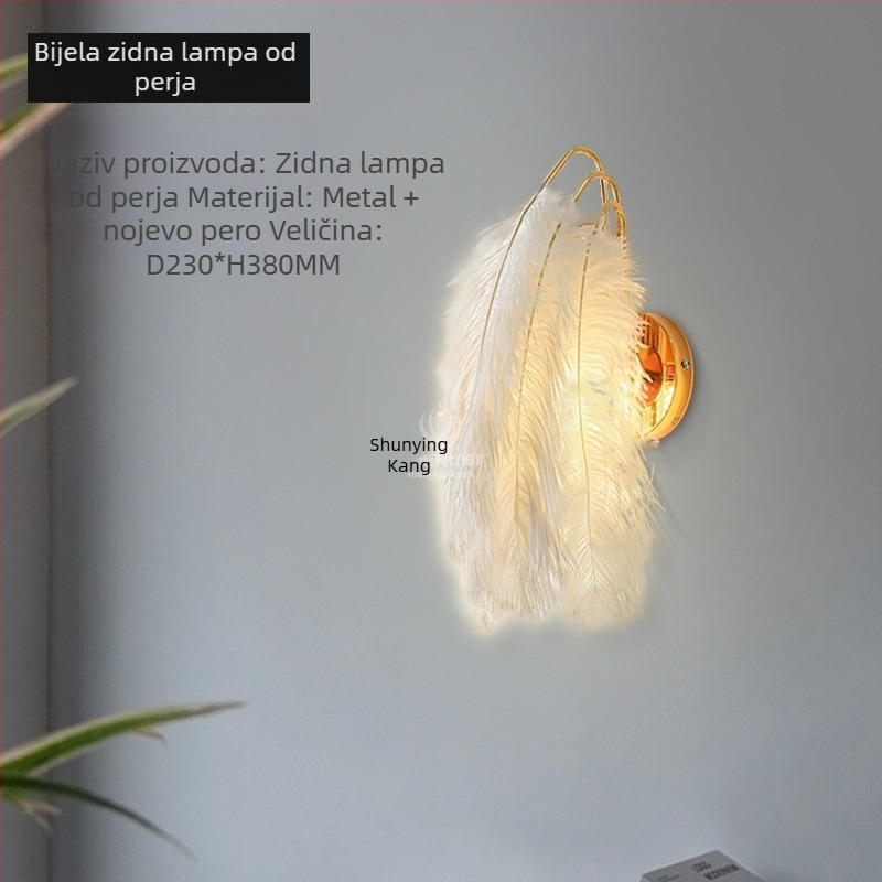 Nordijska zidna svjetiljka s perjem – moderan minimalistički dizajn za spavaću sobu, radnu sobu, uz krevet, hodnik i dnevni boravak.