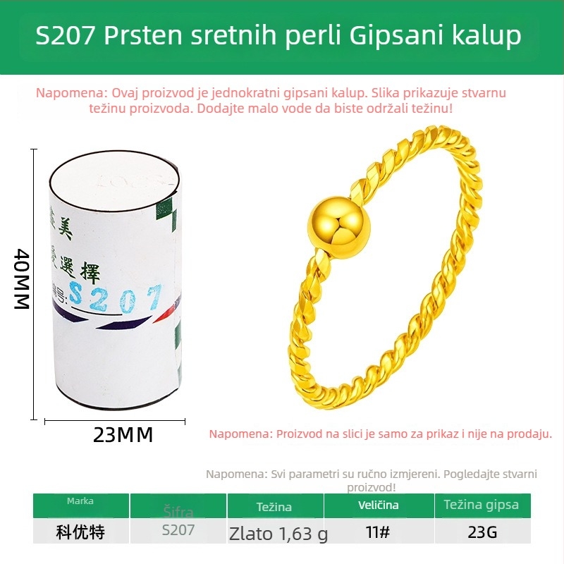 Gipsna matrica za prsten s perlicama, par prstena, lijevanje zlata i srebra, obrnuta kalupa, alati za DIY zlatovanje