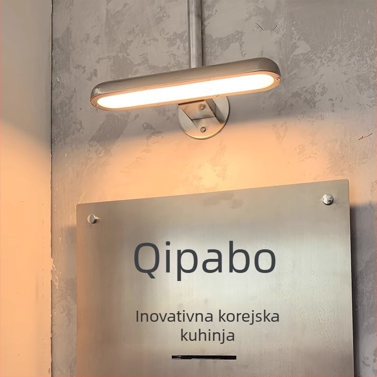 Bauhaus retro zidna svjetiljka s ogledalom, vintage američki industrijski stil, za hodnik, ulaz, spavaću sobu i kupaonicu