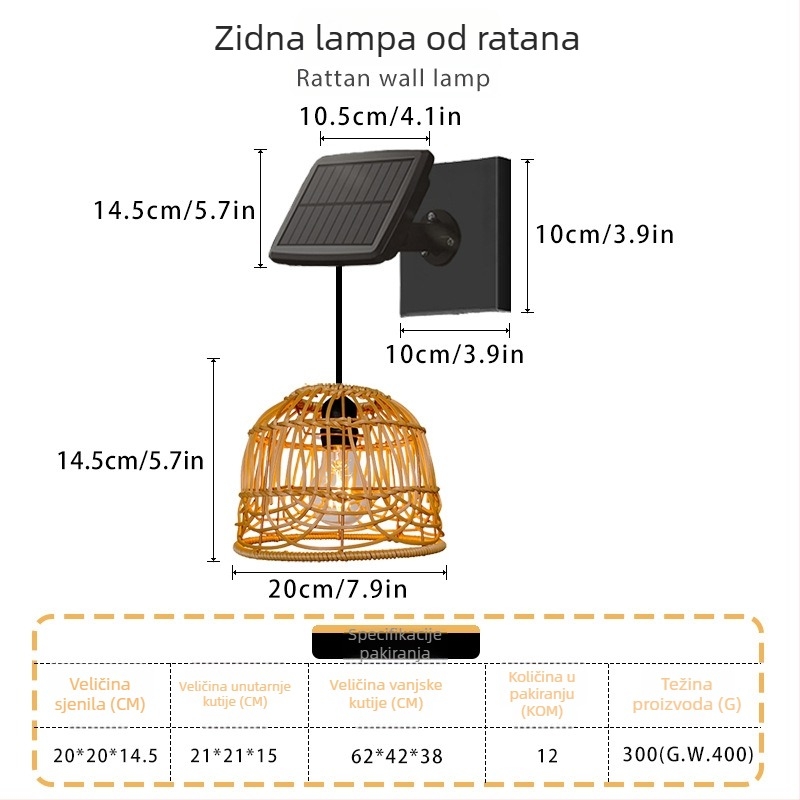 Vanjska zidna svjetiljka, vodootporna, modernog industrijskog stila za prednje dvorište, matno crna, otporna na hrđu.