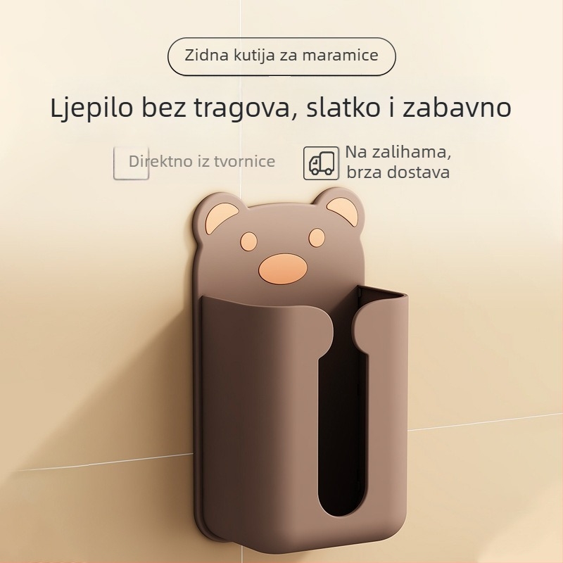 Kutija za papirnate maramice s dizajnom crtića, zidna i samoljepljiva, bez bušenja, za kupaonicu i dnevni boravak, PP materijal