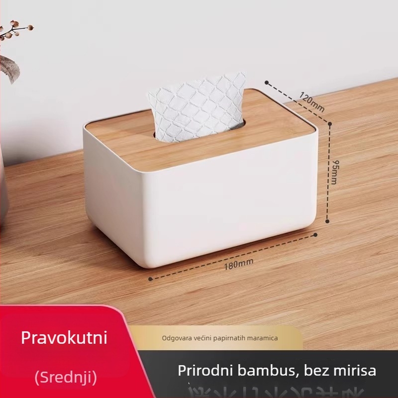 Višenamjenska kutija za maramice za kuću i dnevni boravak, stolna kutija za maramice s daljinskim upravljačem, organizator za stol za kavu.