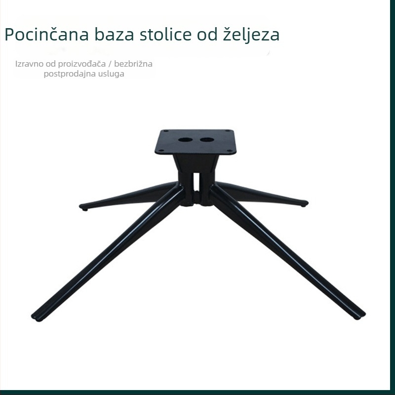 Željezna baza sofe s pečenim emajlom, četveronožna, za uredske i opuštajuće stolice