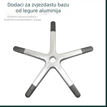 Aluminijska legura petokraka osnova za uredsku stolicu, gaming stolicu i medicinsku stolicu
