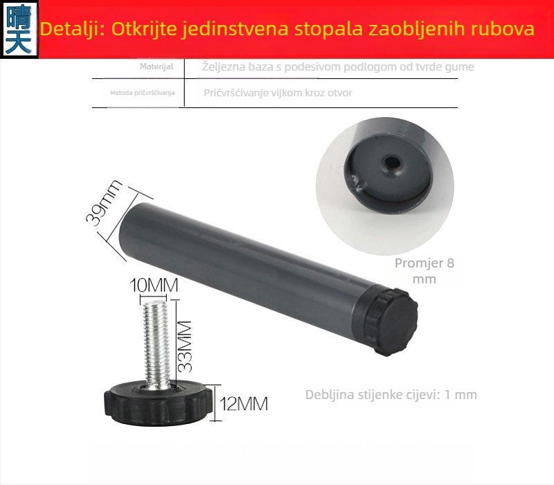 Prilagodljive noge okvira kreveta s zaobljenim rubovima za tatami krevet – potporne noge i dodaci za okvir kreveta