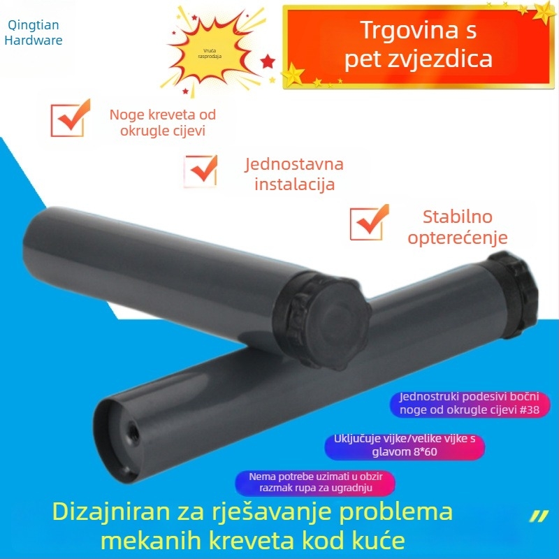 Prilagodljive noge okvira kreveta s zaobljenim rubovima za tatami krevet – potporne noge i dodaci za okvir kreveta