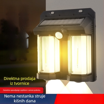 Vanjska solarna zidna svjetiljka s wolframovim vlaknom, senzor pokreta, 600 lm, IP65, zidna montaža za vrt i vilu