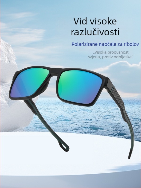 Polarizirane sportske naočale za muškarce, dvobojne boje, za vožnju, biciklizam i ribolov, UV zaštita