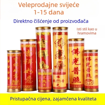 Bezdimna i bez mirisa svijeća od biljnog maslaca za Budinu lampu, dugotrajna cilindrična svijeća 3, 7 ili 15 dana
