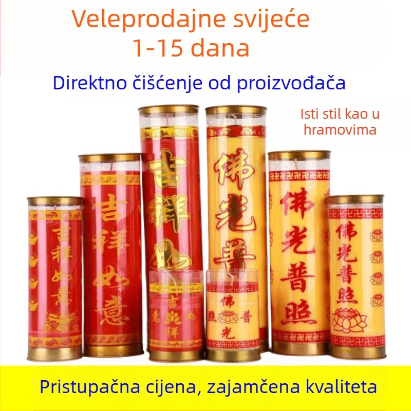 Bezdimna i bez mirisa svijeća od biljnog maslaca za Budinu lampu, dugotrajna cilindrična svijeća 3, 7 ili 15 dana
