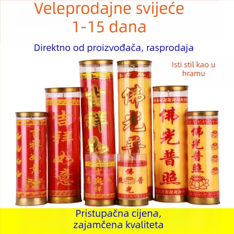Bezdimna i bez mirisa svijeća od biljnog maslaca za Budinu lampu, dugotrajna cilindrična svijeća 3, 7 ili 15 dana