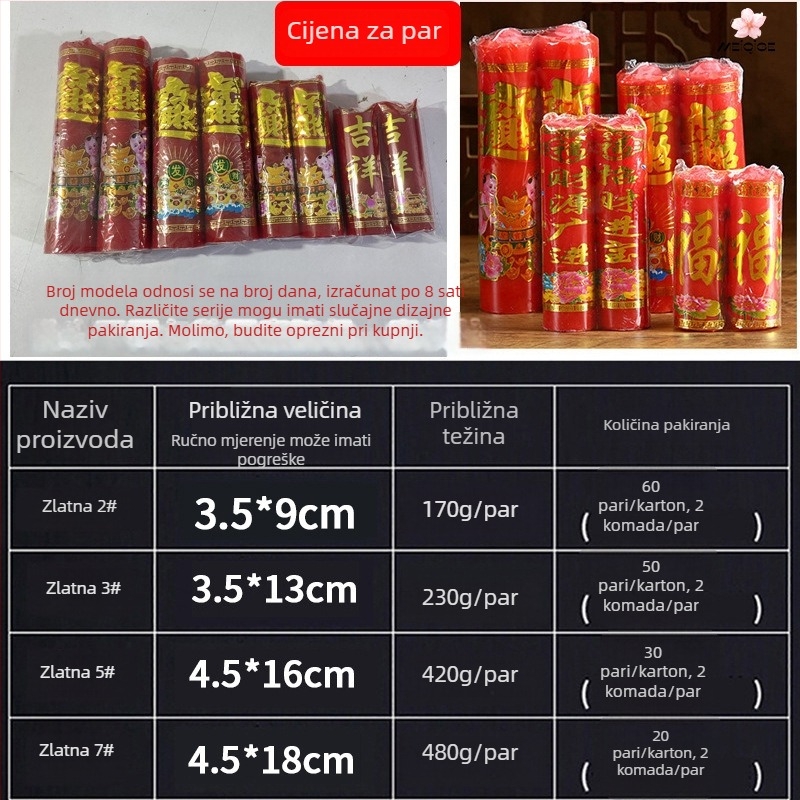 Izuzetno velike crvene svijeće, par svijeća za Proljetni festival i budističke proslave
