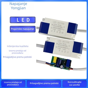 LED izolirano vanjsko kvadratno napajanje za track rasvjetu, 7W/12W/18W/24W, bez treperenja, konstantni izlazni tok
