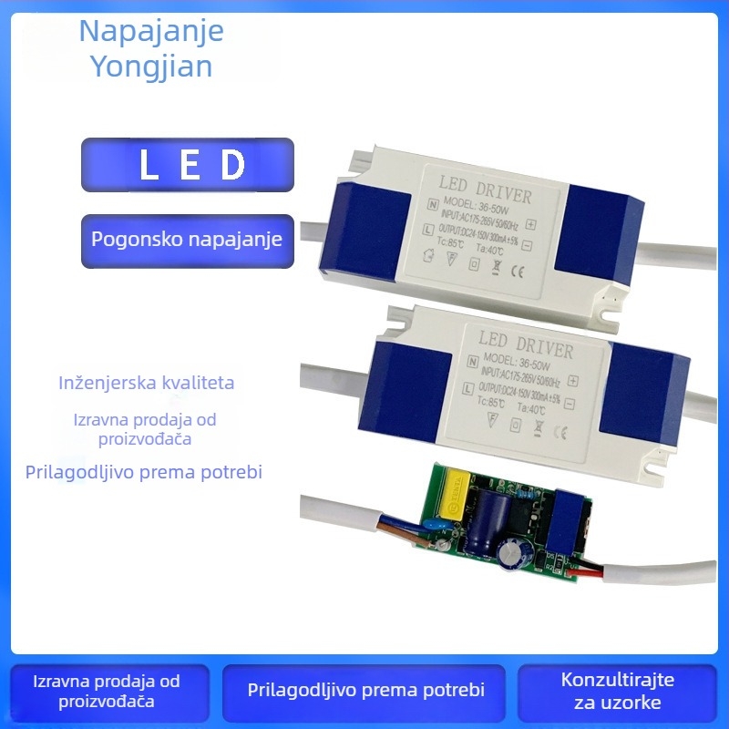 LED izolirano vanjsko kvadratno napajanje za track rasvjetu, 7W/12W/18W/24W, bez treperenja, konstantni izlazni tok