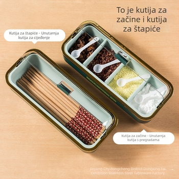 Višenamjenska kutija za začine, kućni set s četiri odjeljka i poklopcem