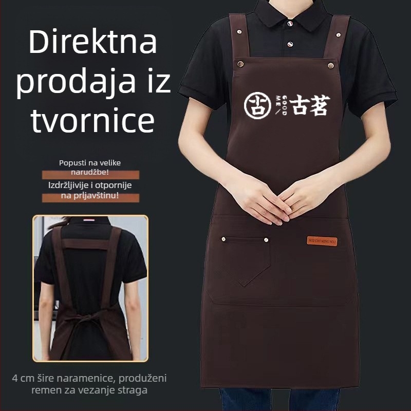 Pregača s prilagođenim logom, bez rukava, vodootporna i otporna na masnoće, za kuhinju i dom