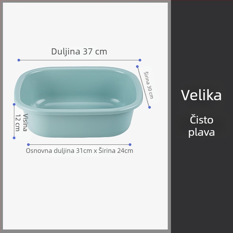 Pravokutna plastična posuda za pranje, kućna upotreba, velika i otporna, za pranje povrća i rublja, za dom, studente, djecu i dojenčad