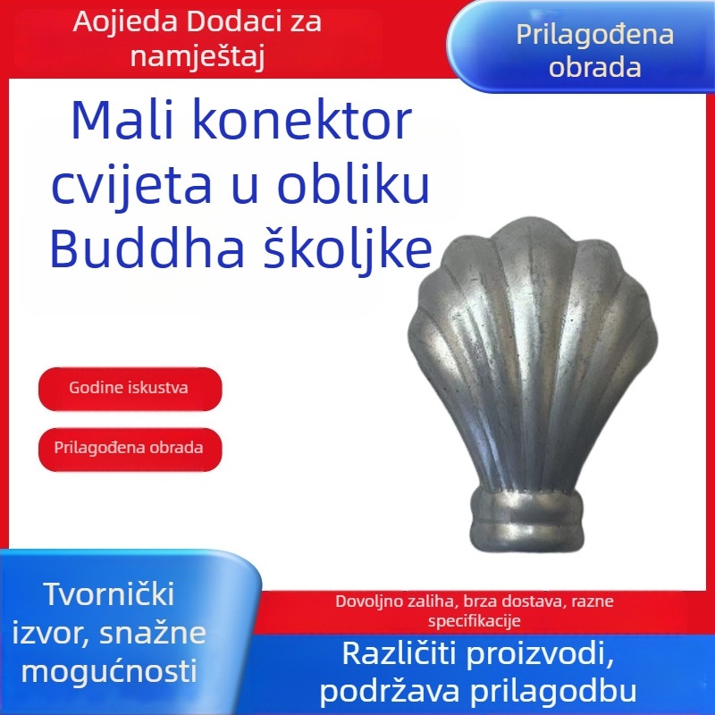 Željezni dekorativni hardver za krevet, metalni dodaci za krevet, konektori s motivom Budine ruke i školjkastih cvjetova