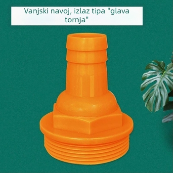 Plastični spojnik: 2 inča na 1 inč/1,5 inča za potopne pumpe za otpadne vode — konverzijski adapter izlaza