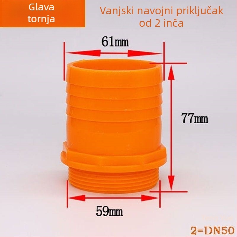 Plastični spojnik: 2 inča na 1 inč/1,5 inča za potopne pumpe za otpadne vode — konverzijski adapter izlaza