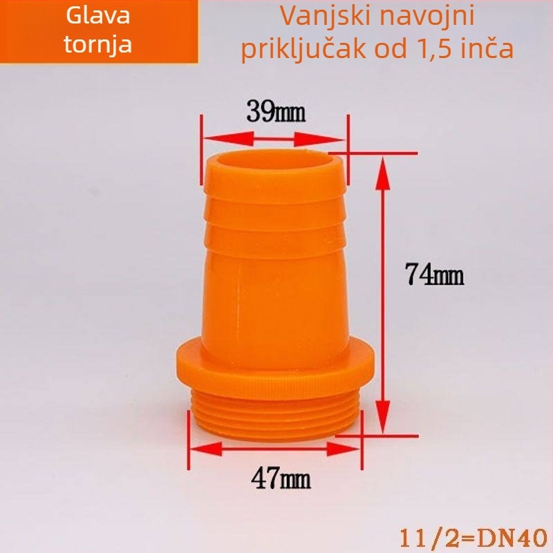 Plastični spojnik: 2 inča na 1 inč/1,5 inča za potopne pumpe za otpadne vode — konverzijski adapter izlaza