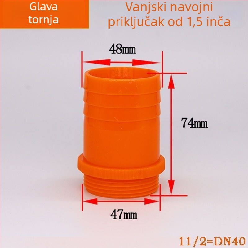 Plastični spojnik: 2 inča na 1 inč/1,5 inča za potopne pumpe za otpadne vode — konverzijski adapter izlaza