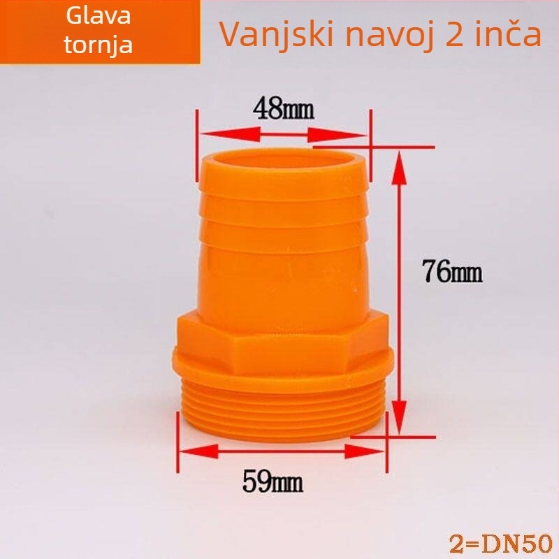 Plastični spojnik: 2 inča na 1 inč/1,5 inča za potopne pumpe za otpadne vode — konverzijski adapter izlaza