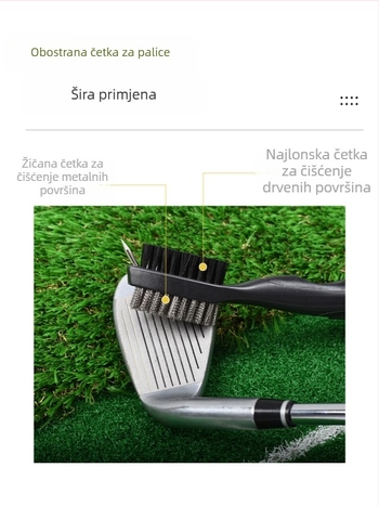 Četka za čišćenje golf palica, dvostruka glava s kuglom, najlon i čelična vlakna