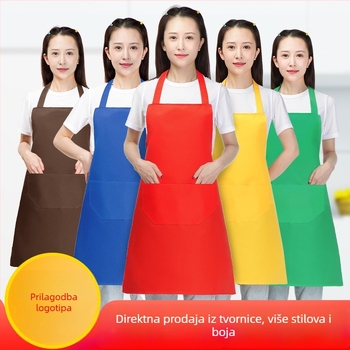 Vodootporna pregača s tiskanim logom, Oxford platno, Peach Skin završna obrada