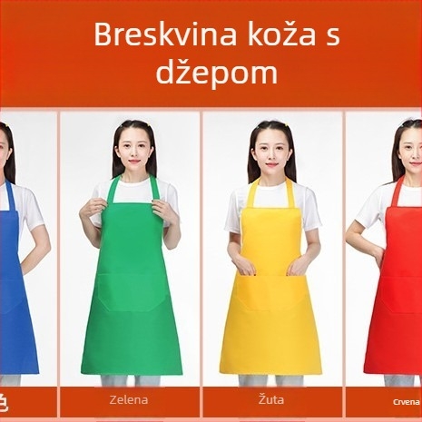 Vodootporna pregača s tiskanim logom, Oxford platno, Peach Skin završna obrada