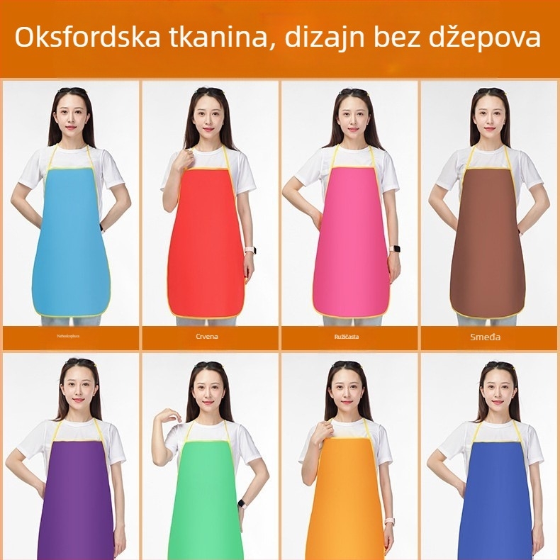 Vodootporna pregača s tiskanim logom, Oxford platno, Peach Skin završna obrada