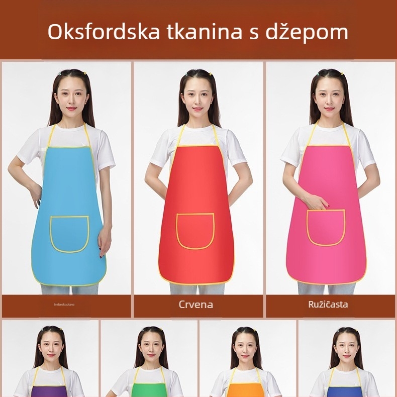 Vodootporna pregača s tiskanim logom, Oxford platno, Peach Skin završna obrada
