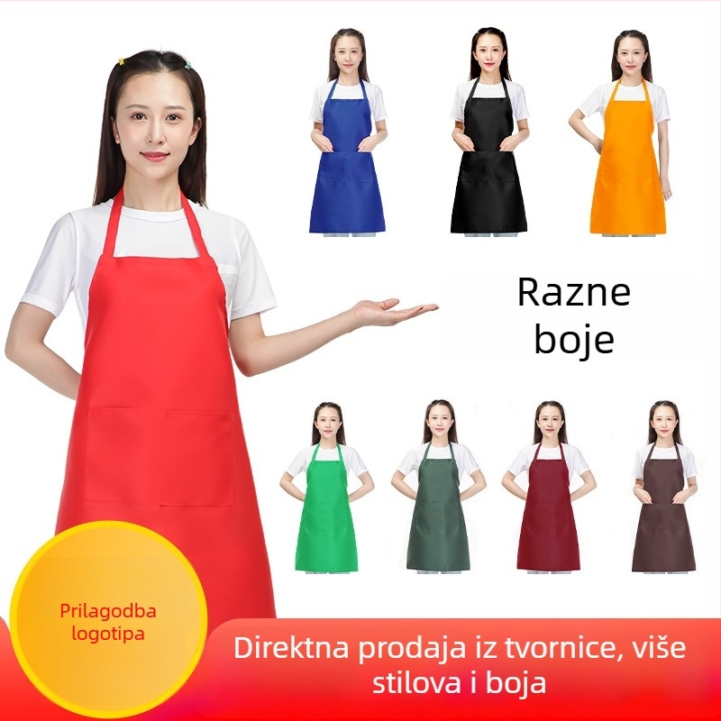 Vodootporna pregača s tiskanim logom, Oxford platno, Peach Skin završna obrada