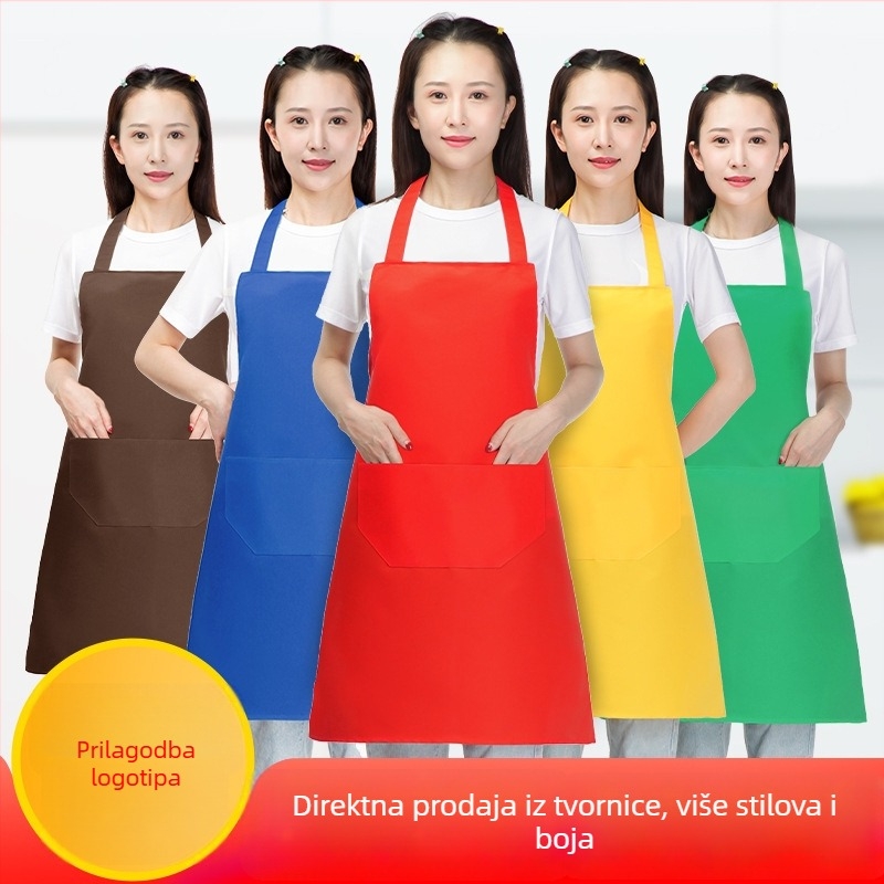 Vodootporna pregača s tiskanim logom, Oxford platno, Peach Skin završna obrada