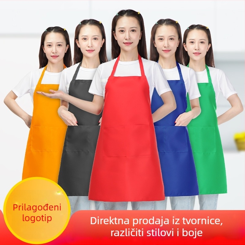 Vodootporna pregača s tiskanim logom, Oxford platno, Peach Skin završna obrada