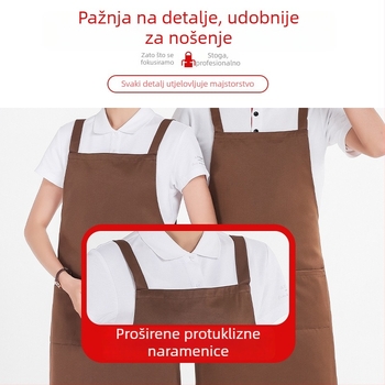 Vodootporan prsluk bez rukava s ušivenim logom, prilagodljiv za kuhinjske radove, salone za manikuru i trgovine milk tea