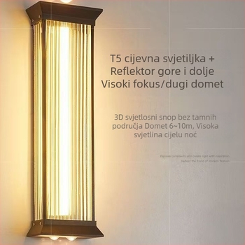 Nerđajući čelična zidna svjetiljka s dvostrukim osvjetljenjem prema gore i dolje, moderni minimalistički vanjski LED zidni svjetiljak, IP65, 20W, 220V, model QL-6007, dimenzije 40–80 cm