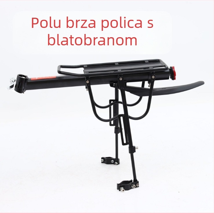 Aluminijski nosač za bicikl s brzim otpuštanjem i blatnikom, stražnji nosač za planinski bicikl