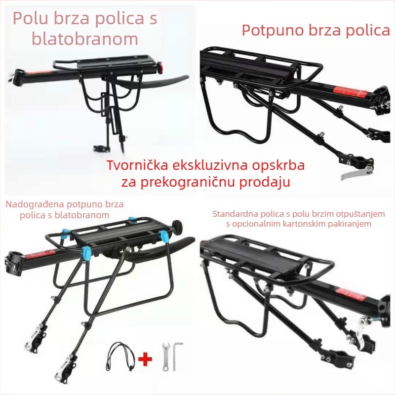 Aluminijski nosač za bicikl s brzim otpuštanjem i blatnikom, stražnji nosač za planinski bicikl