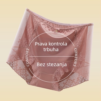 Wennu G232 Ženske gaćice visokog struka s čipkom, plus size, Ice Silk
