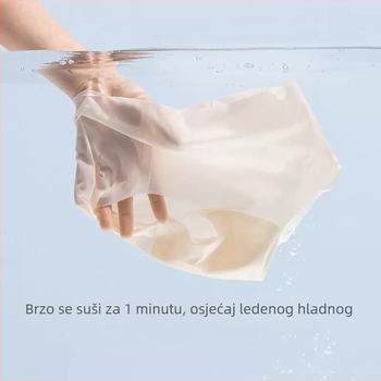 Ženske gaćice u boji ruža s antibakterijskim područjem, Mulberry svila 7A, rashladna tkanina Ice Silk, srednji pojas