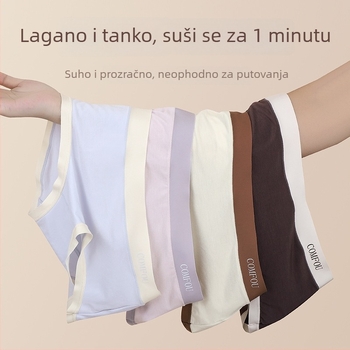 Cream Chocolate žensko donje rublje od 5A modalnog materijala, srednji pojas, antibakterijska zona prepona, seksi trokutaste gaćice