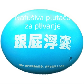 Gumeni plivački prsten od PVC-a s jednom komorom, lagano se napuhuje za otvoreno plivanje