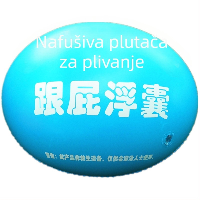 Gumeni plivački prsten od PVC-a s jednom komorom, lagano se napuhuje za otvoreno plivanje