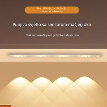 Duga Cat-Eye LED traka s detekcijom pokreta za vinsku vitrinu, garderobu i ormar, magnetska samoljepljiva bežična LED traka za napajanje