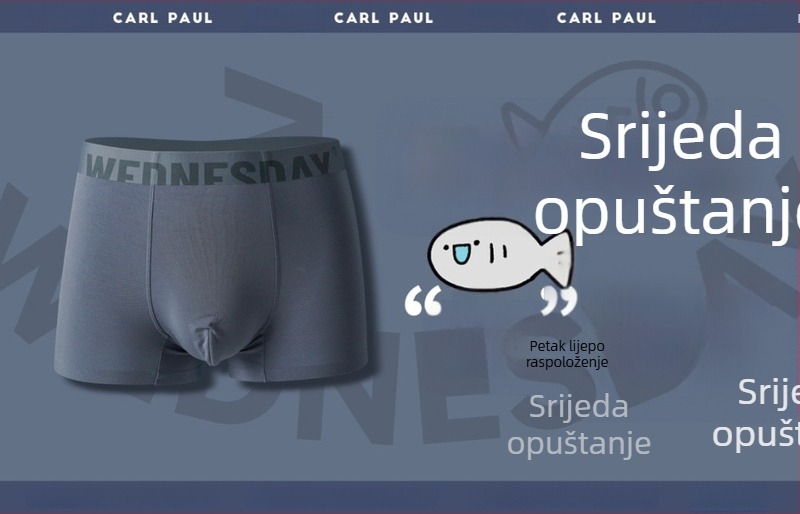 Novi CP muške bokserice – modal, antibakterijske, bešavne, jednake boje, mekane