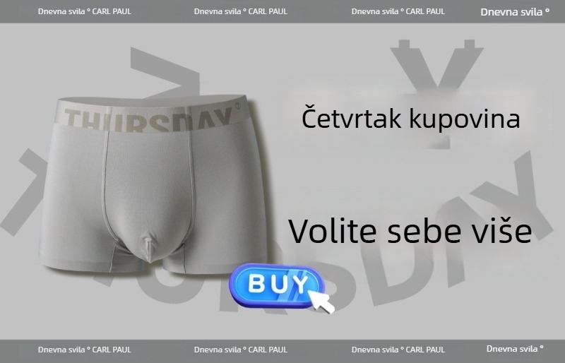 Novi CP muške bokserice – modal, antibakterijske, bešavne, jednake boje, mekane