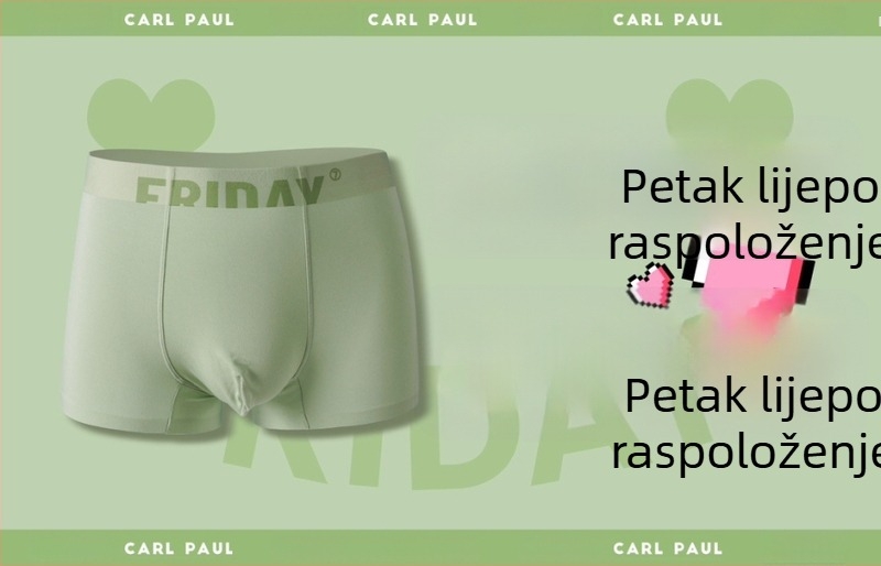Novi CP muške bokserice – modal, antibakterijske, bešavne, jednake boje, mekane