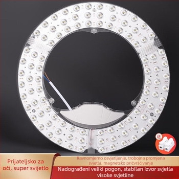 Kružni LED panel za strop — zamjenski LED modul s tri-bojnim svjetlom za spavaću sobu i dnevni boravak, energetska učinkovitost, univerzalna primjena