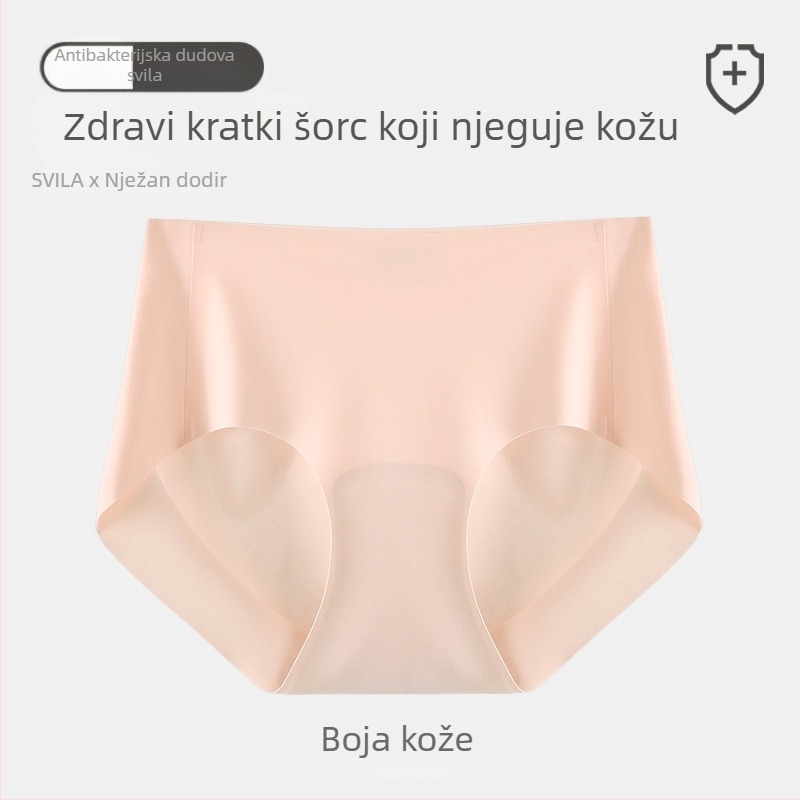 Bezšivne ženske gaćice, led svila i moruškova svila, antibakterijske, prozračne, niski struk, ljeto